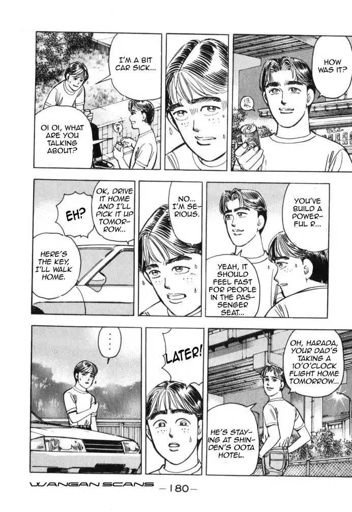 Wangan Midnight Chapter 43 16